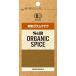 es Be еда официальный ORGANIC SPICE пакет ввод иметь машина ga Ram ma Sara 10.9gga Ram ma Sara Mix специя пакет ввод органический иметь машина 