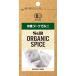 es Be еда официальный ORGANIC SPICE пакет ввод иметь машина букет garuni1.1g Mix трава nikomi кулинария Laurel петрушка розмарин время 