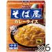 es Be еда официальный . полосный. Itioshi соба магазин. карри рис 180g×6 шт. комплект плита соответствует простой retort соус карри в пакете карри S&B s&amp;b sb SB