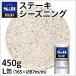  select стейк She's человек gL жестяная банка 450g для бизнеса She's человек g yakiniku барбекю специя большая вместимость es Be еда официальный 
