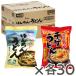 |9 месяц 1 день .. продажа начало!|.... udon ..chige udon комплект ( каждый 30 еда ввод ) бесплатная доставка ( наша компания плата ) лапша мгновенный nikomi udon простой час короткий 