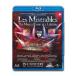 re*mize Rav ru(Les Miserables) 25 anniversary commemoration концерт Blu-ray
