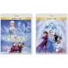  дыра . снег. женщина .1&amp;2 Blue-ray + DVD комплект 