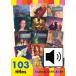  оскфорд университет выпускать отдел Dominoes 2nd Edition: Library Set: All Levels with MP3
