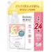  Fafa -тактный - Lead Lee mi- гибкий .1100ml изменение содержания 