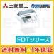 FDTV635HKA5SA-raku ɩŹ HyperInverter ŷ楫å4 2.5 󥰥 ñ200V 磻䡼 ̳ѥ