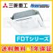 FDTV635HKA5SA-white ɩŹ HyperInverter ŷ楫å4 2.5 󥰥 ñ200V 磻䡼 ̳ѥ