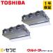 GBXB16013MUB ܥꥢʵǡ ȥѥ ŷӥȥ 6 Ʊĥ 200V 磻䡼 ̳ѥ