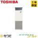GFSA08013BU ܥꥢʵǡ ѡѥ ֥ɷ 3 󥰥 200V 磻䡼 ̳ѥ
