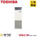 GFXA05613BU ܥꥢʵǡ ȥѥ ֥ɷ 2.3 󥰥 200V 磻䡼 ̳ѥ