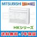 MFZ-HK5622AS-W ɩŵ HK ַ 18 󥰥 ñ200V 磻쥹 ϥ󥰥