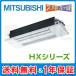 MLZ-HX2822AS ɩŵ HX ŷ楫å1 10 󥰥 ñ200V 磻쥹 ϥ󥰥