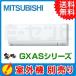 MSZ-2521GXAS-W-IN ɩŵ GXAS ̸ ɳݷ 8 ñ200V 磻쥹 ϥ󥰥 ⵡñ