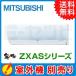 MSZ-2521ZXAS-W-IN ɩŵ ZXAS ̸ ɳݷ 8 ñ200V 磻쥹 ϥ󥰥 ⵡñ
