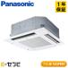 PA-P80U7KB ѥʥ˥å ե XEPHY ʥ 4ŷ楫åȷ 3 󥰥  200V 磻䡼 ̳ѥ
