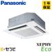 PA-P80U7SHB ѥʥ˥å XEPHY Eco ʥ 4ŷ楫åȷ 3 󥰥 ñ200V 磻䡼 ̳ѥ