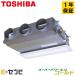 ߸˸¤RBSA06334MUB ܥꥢʵǡ ѡѥ ŷӥȥ 2.5 󥰥 200V 磻䡼 ̳ѥ