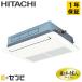 ߸˸¤RCIS-GP45RGH5 Ω ʥͤãͥץߥ Ƥ󤫤1 1.8 󥰥 200V 磻䡼 ̳ѥ