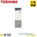 ߸˸¤RFSA08033BU ܥꥢʵǡ ѡѥ ֥ɷ 3 󥰥 200V 磻䡼 ̳ѥ