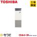߸˸¤RFXA05633BU ܥꥢʵǡ ȥѥ ֥ɷ 2.3 󥰥 200V 磻䡼 ̳ѥ