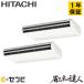 RPC-GP140RSHP9 Ω ʥͤã ƤĤ 5 Ʊĥ 200V 磻䡼 ̳ѥ