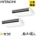 RPC-GP80RSHP9-wl Ω ʥͤã ƤĤ 3 Ʊĥ 200V 磻쥹 ̳ѥ