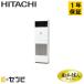 ߸˸¤RPV-GP56RGH3 Ω ʥͤãͥץߥ 椫 ַ 2.3 󥰥 200V 磻䡼 ̳ѥ