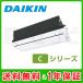 S28ZCV-cleaner-color  ŷåȷ 󥰥ե 󥰥10 ñ200V 磻쥹 Cϥ󥰥