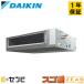 SDRMM140BB   ZEAS ŷȷ 5 󥰥  200V 磻䡼 ̳ѥ