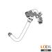 INAX LIXIL 322-1151A-58 εۡ 580mm ȥ  ꥯ