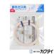 �J�N�_�C KAKUDAI 440-100-005 �K�X�\�t�g�R�[�h �s�s�K�X�p 0.5m