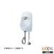 !* производитель прямая поставка только * INAX LIXIL AWL-71UA(P)* стена есть умывальник рычаг тип стена водоснабжение стена осушение гипер- kilamik умывание рука . Lixil контрольный номер 2640