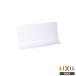 !INAX LIXIL BB-AR3 Piaa la душ экран умывание косметика . Lixil 