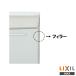INAX LIXIL BB-TDF filler - умывание косметика . Lixil 