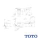 ��TOTO �����[�J�[�����̂݁�  �E�H�V�����b�g��̌^�֊� CES9C10�� GGA1 ��ʒn�p �����������p  �Ǐ����� ���r�� �r���S200mm �֊� �Ǘ��ԍ�3850