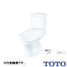 TOTO * производитель прямая поставка только * поясница . тип бак .. форма .. туалет CFS366BN* туалет контрольный номер 2200