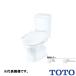 TOTO * производитель прямая поставка только * поясница . тип бак .. форма .. туалет CFS366BNH* туалет контрольный номер 2200