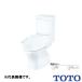TOTO * производитель прямая поставка только * поясница . тип бак .. форма .. туалет CFS366BPF* туалет контрольный номер 2200