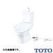 TOTO * производитель прямая поставка только * поясница . тип бак .. форма .. туалет CFS367BF* туалет контрольный номер 2200