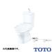 TOTO * производитель прямая поставка только * поясница . тип бак .. форма .. туалет CFS367BN* туалет контрольный номер 2200