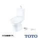 TOTO * производитель прямая поставка только * поясница . тип бак .. форма .. туалет CFS367BP* туалет контрольный номер 2200