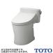 TOTO * производитель прямая поставка только * пол . пол осушение большой туалет CFS498BM* туалет контрольный номер 1760