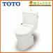 TOTO * производитель прямая поставка только * пол . пол осушение большой туалет + рука . есть .. бак CS70BM-SH61BA* комбинация туалет сиденье для унитаза продается отдельно контрольный номер 2750