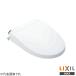INAX LIXIL CW-EA21A душ туалет New PASSO ручной руль тип сиденье для унитаза Lixil старый номер товара CW-EA21