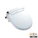 INAX LIXIL CW-KS220 KS серии KS220 модель маленький размер сиденье для унитаза туалет душ туалет Lixil 