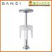 ɿ SANEI H36F-32 إå㡼եݥåץå