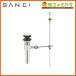 ɿ SANEI H700-2X250-32 ݥåץåӿ 
