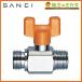  три . вентиль SANEI JV61-13 мяч клапан(лампа) 