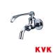 KVK K11LLT. вода . вращение форма вентиль одним движением рычаг specification вентиль 