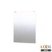 * производитель прямая поставка только * INAX LIXIL KF-5075** косметика зеркало туалет аксессуары Lixil контрольный номер 2580